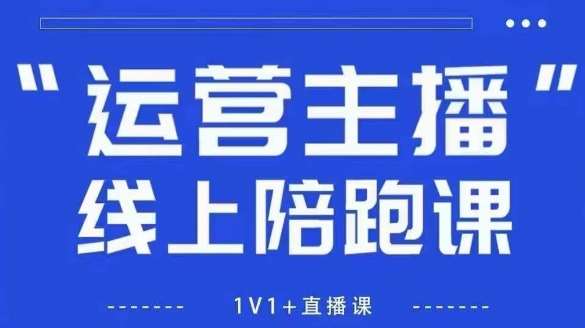 “掌握流量秘笈：自然流破圈攻略与SEO优化策略”-聚合资源库
