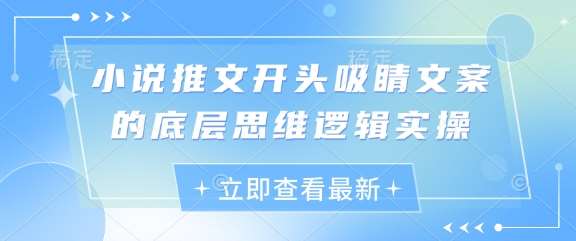 揭秘：穿越时空的爱恋，一场跨世纪的奇幻旅程-聚合资源库